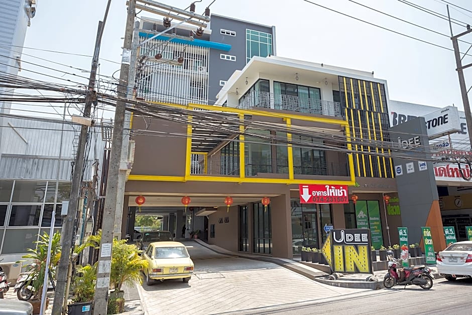Udee Living Place