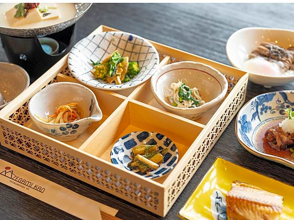 Nozawa Onsen Azegamikan