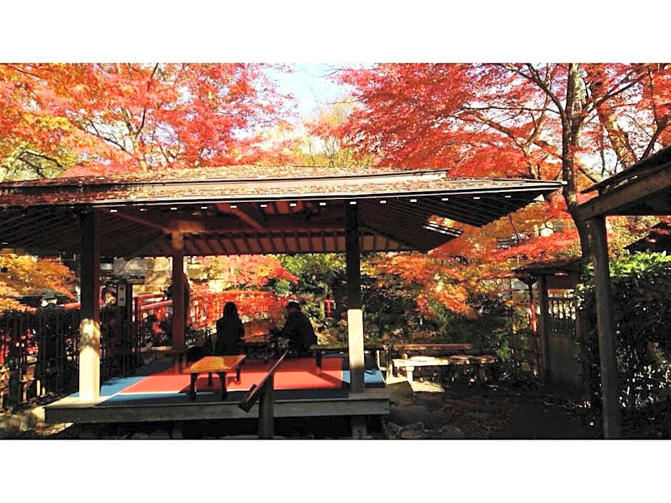 Onsen Yado Mizuguchi