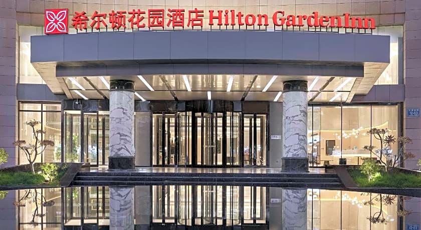 Hilton Garden Inn Anshan Haicheng
