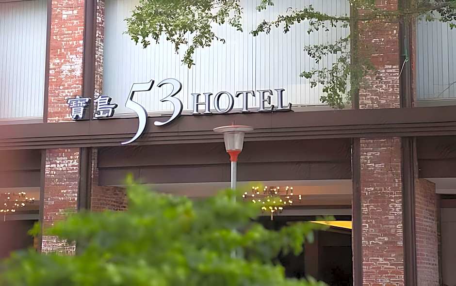 53 Hotel