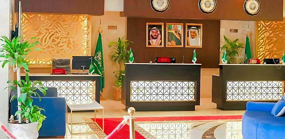 Al Ebaa Hotel Makkah 