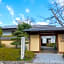 Kyoto Arashiyama Ranzan Hotel