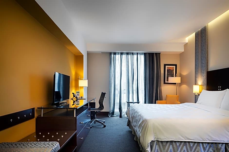Holiday Inn Santo Domingo By IHG