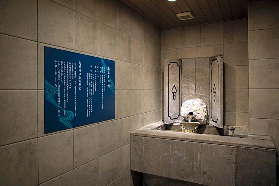 Hotel Shirakawa Yunokura