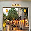 Star and Joy S Hotel - Guangzhou Yuexiu - Clothing City - International Conference Center Railway St