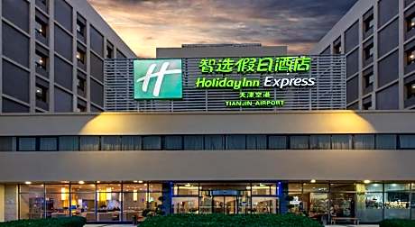 Holiday Inn Express Tianjin Airport By IHG