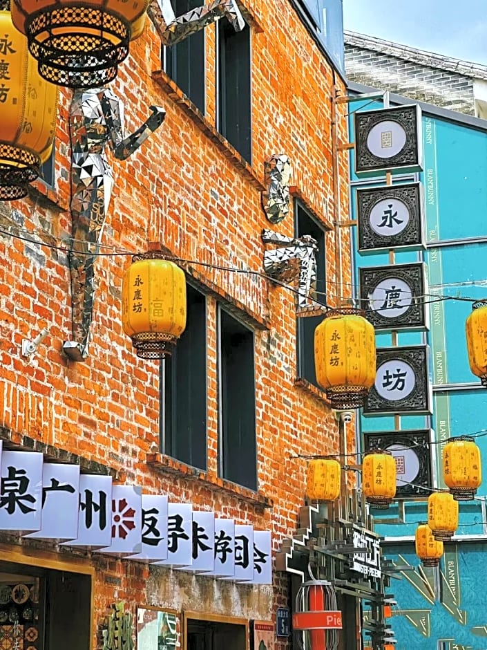 Xinghe Yuezhi · S Hotel Guangzhou Yuexiu Railway Station