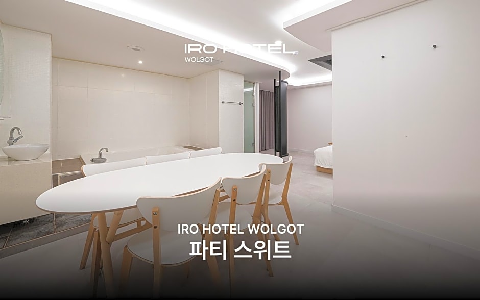 The Hyoosik Iro Hotel Wolgot