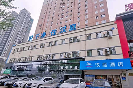 Hanting Hotel Shenyang Bei'er Road Metro Station