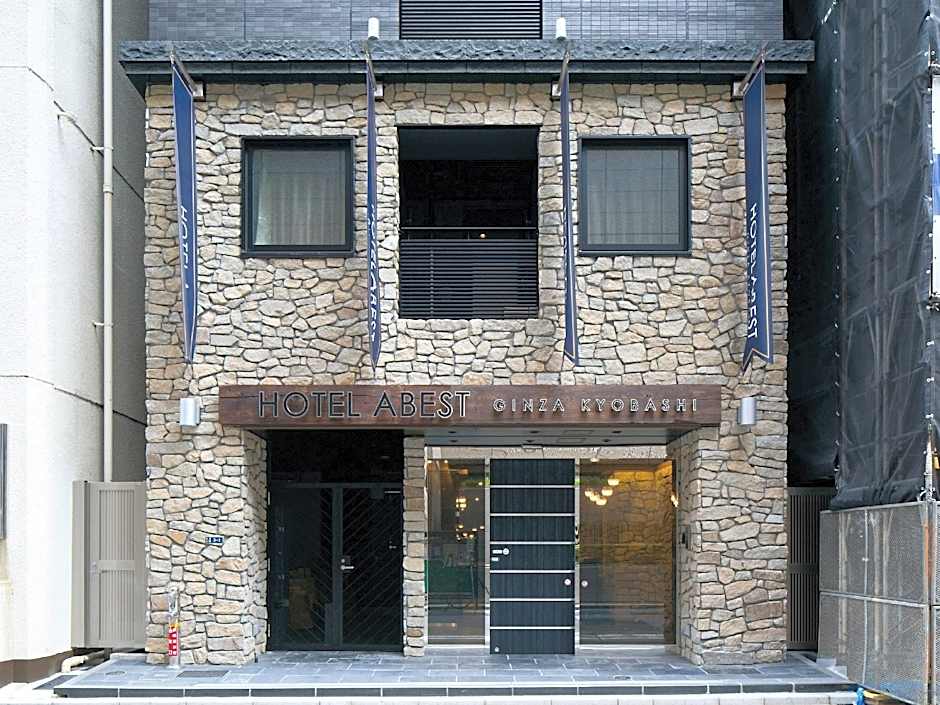 Hotel SUI Ginza Kyobashi by ABEST