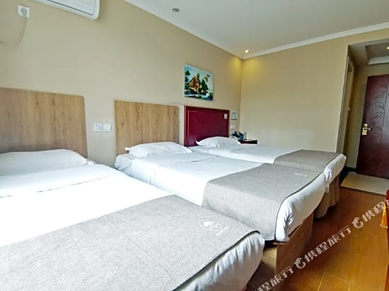 GreenTree Inn Qinhuangdao Olympic Center Express