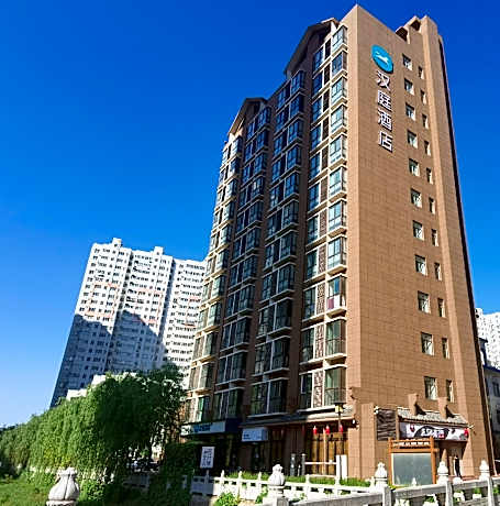 Hanting Hotel Baoji Stadium Shiba River Xinjie Pedestrian Street