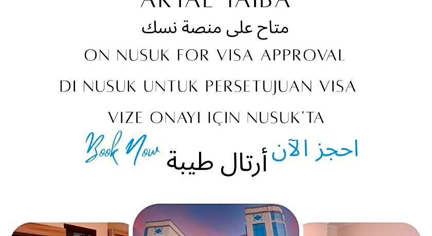 Artal Taibah Hotel