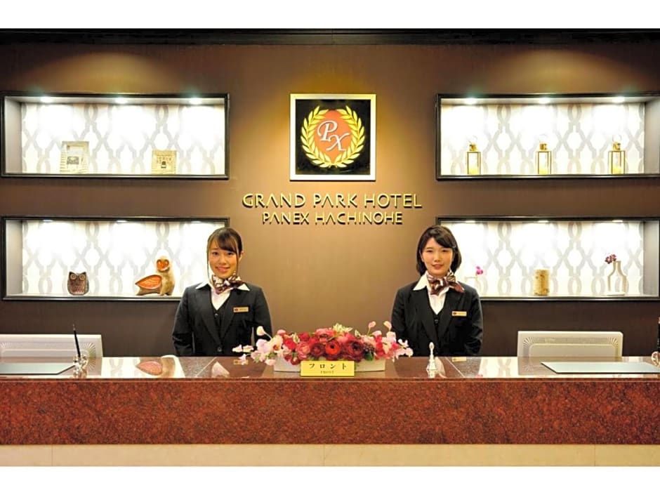 Grand Park Hotel Panex Hachinohe / Vacation STAY 77784