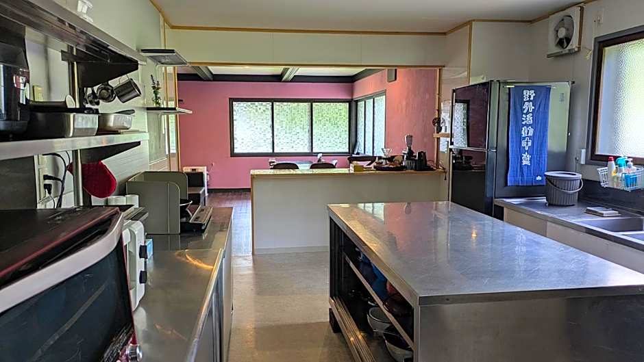 Tanigawa Valley Lodge & Coffee Roastery