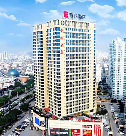 Echarm Hotel Beihai Railway Station