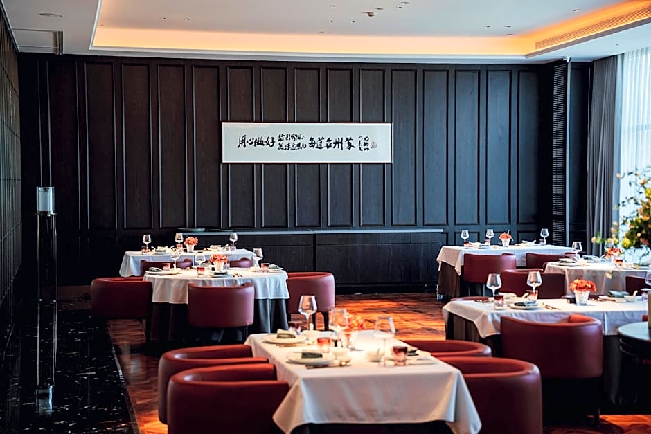 Crowne Plaza Taizhou By IHG