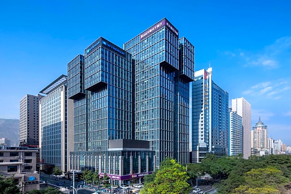 Wyndham LanZhou HaiYue