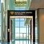 The Royal Park Hotel Tokyo Haneda
