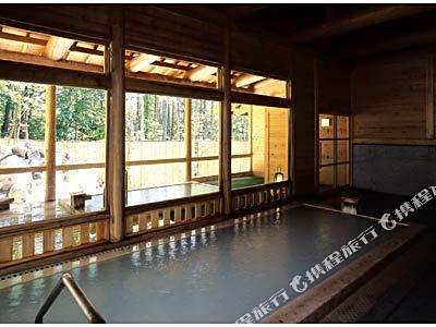 Yumoto Saito Ryokan