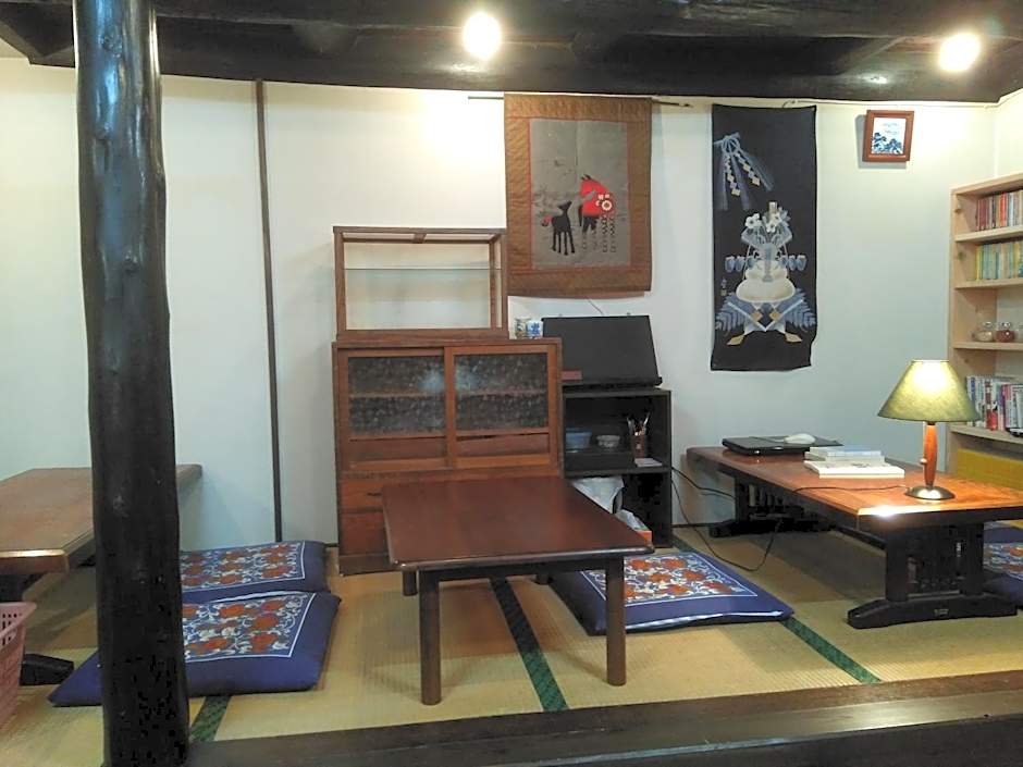 民宿有田 Arita Guesthouse