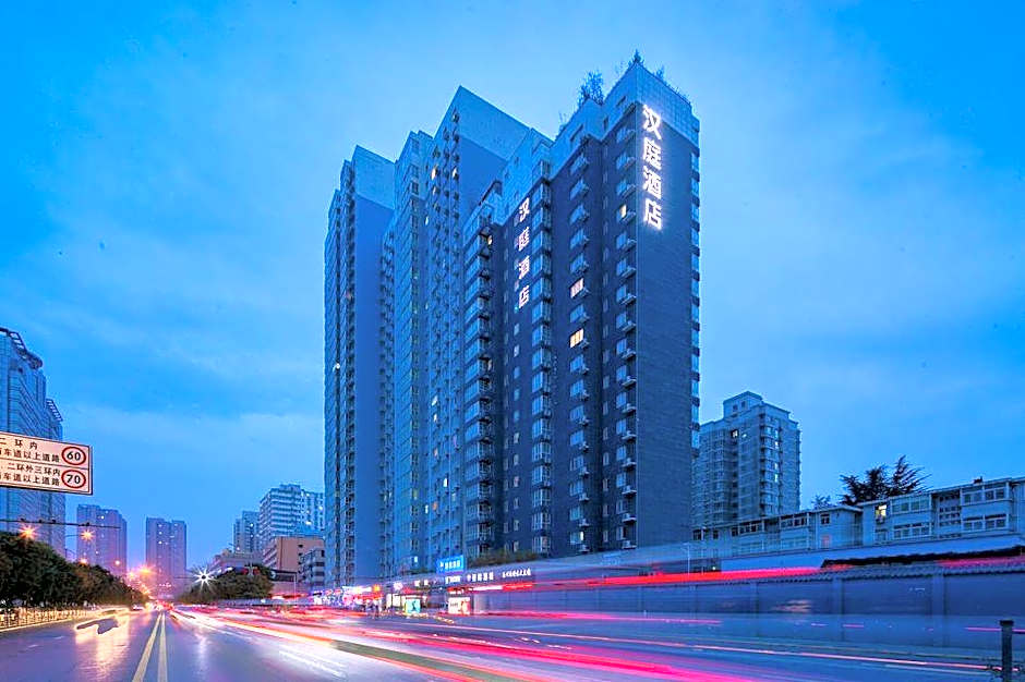 Hanting Hotel Xi'an Huzhu Road – Xi'an City, LA
