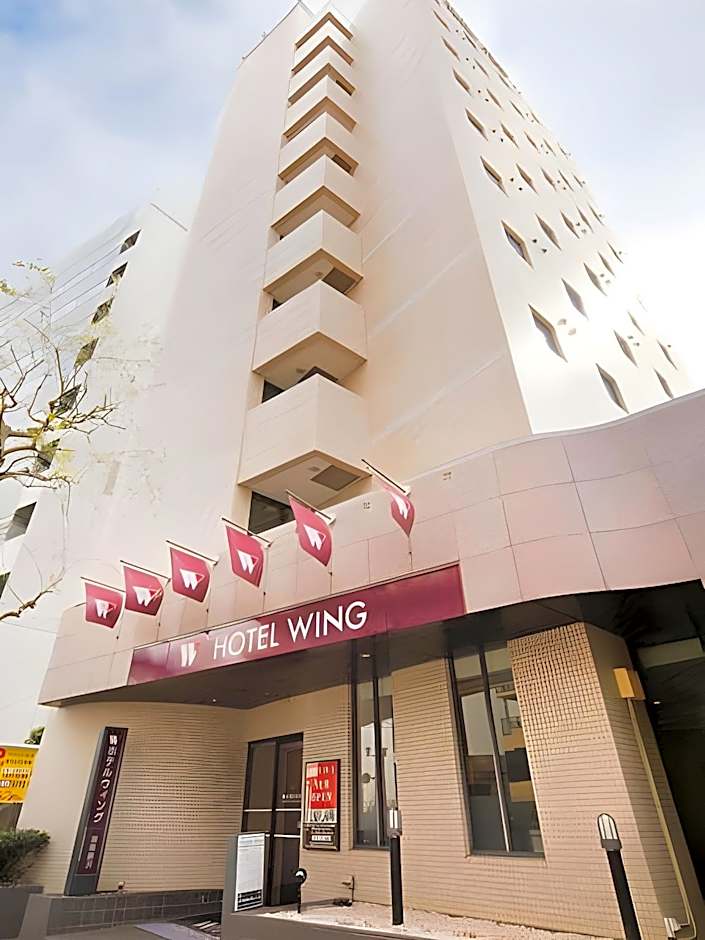 Hotel Wing International Shonan-Fujisawa