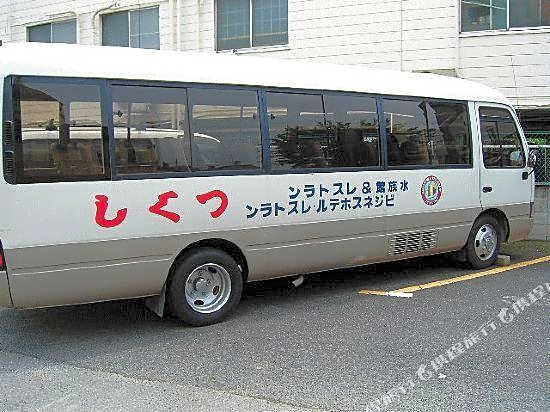Business Hotel Tsukushi