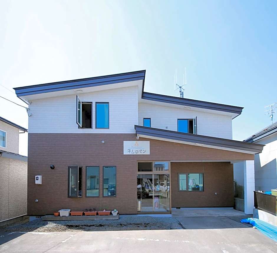 Guest House Nemuroman