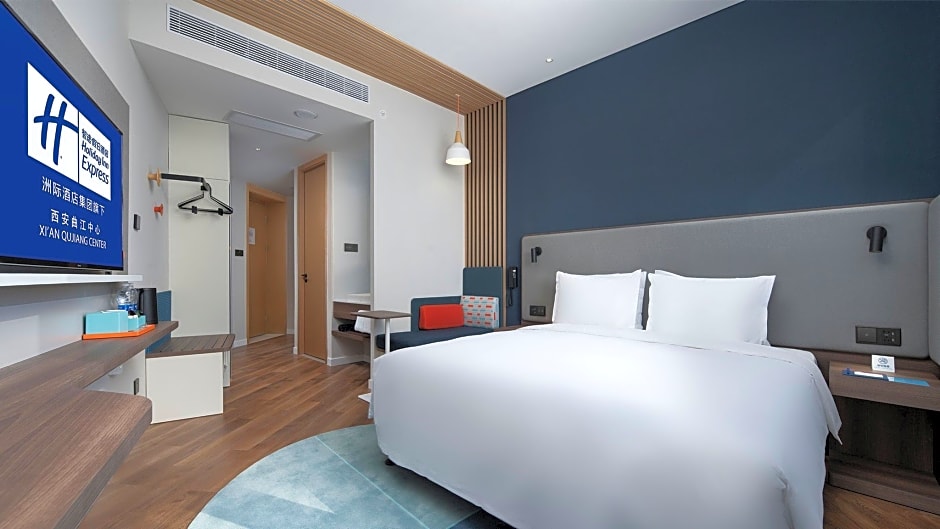 Holiday Inn Express Xi'an Qujiang Center By IHG