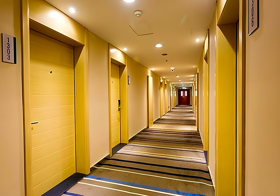 City Comfort Inn Xiangyang Railway Station