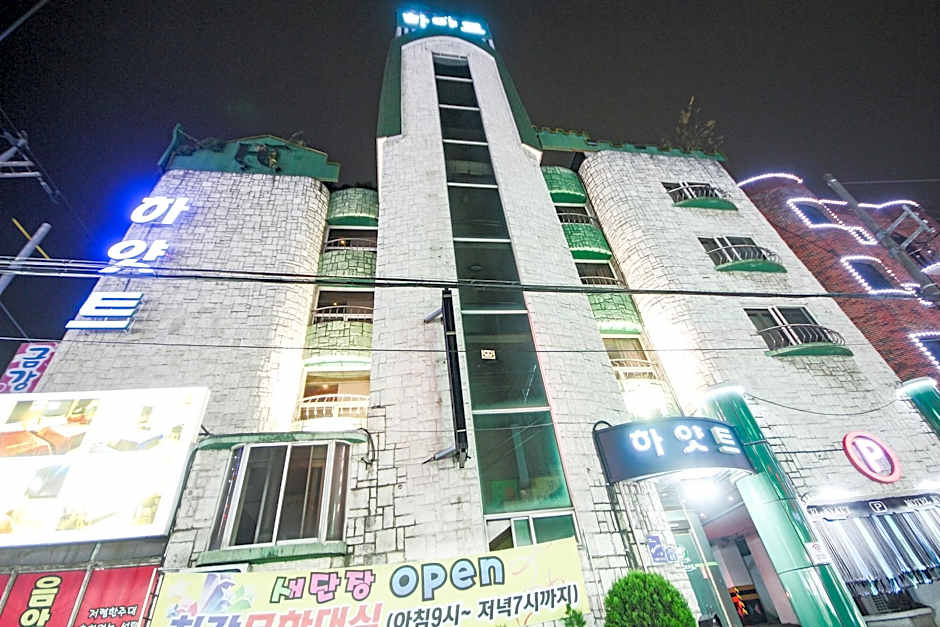 Jeonju Uadong Hyatt