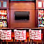 Sheraton Rockville Hotel
