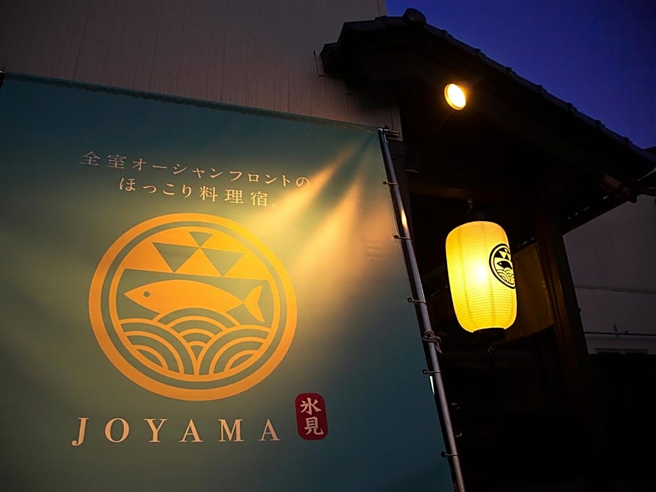 Himi no Ryoriyado Minshuku Jyoyama