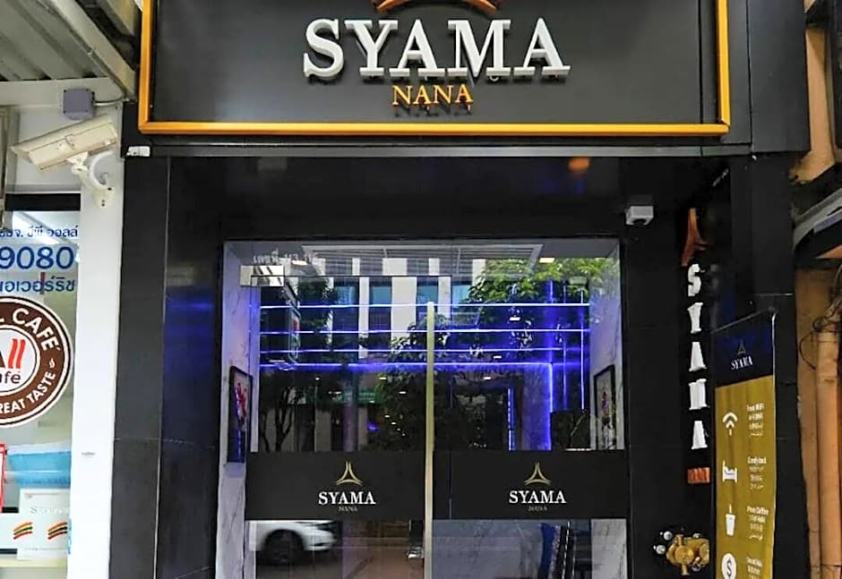 Syama Nana