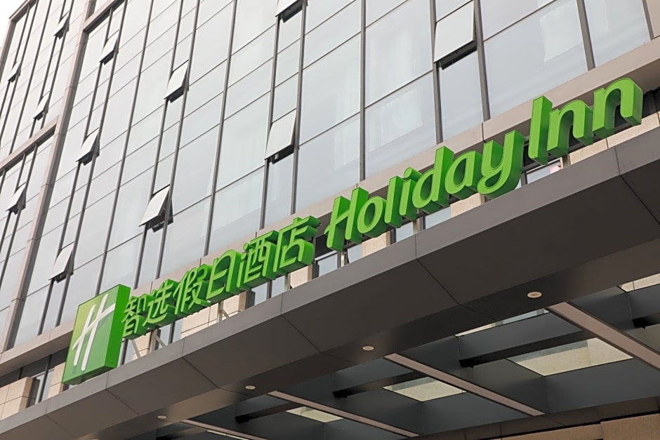 Holiday Inn Express Shijiazhuang Heping By IHG