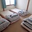 Guest House Shikotsu Kamui