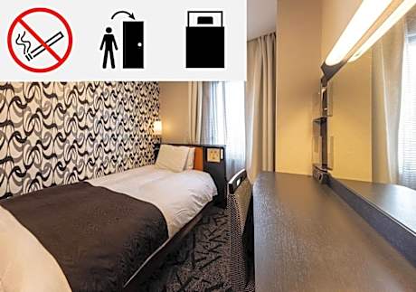 Single Room - Non-Smoking