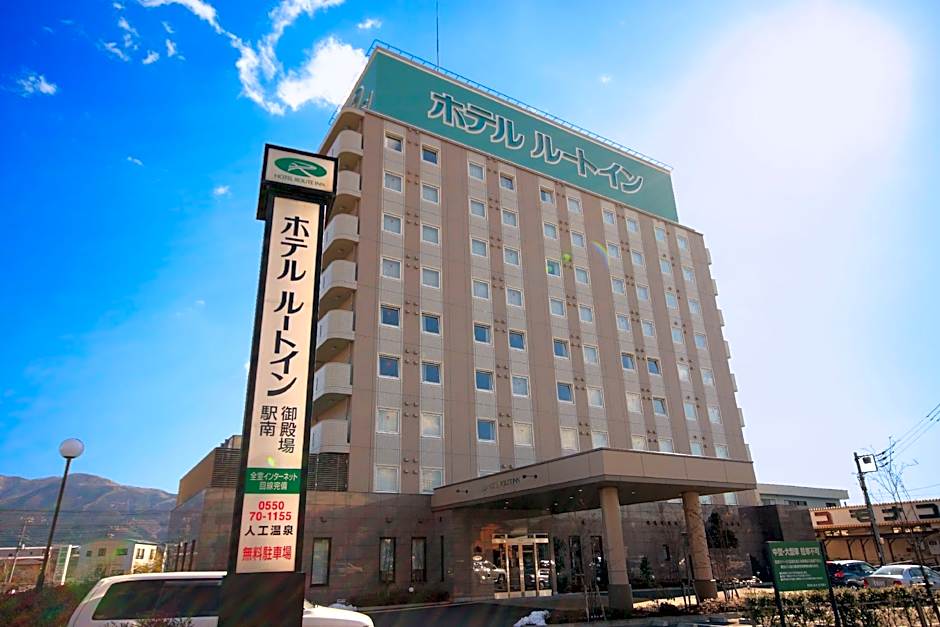 Hotel Route Inn Gotenba Ekiminami