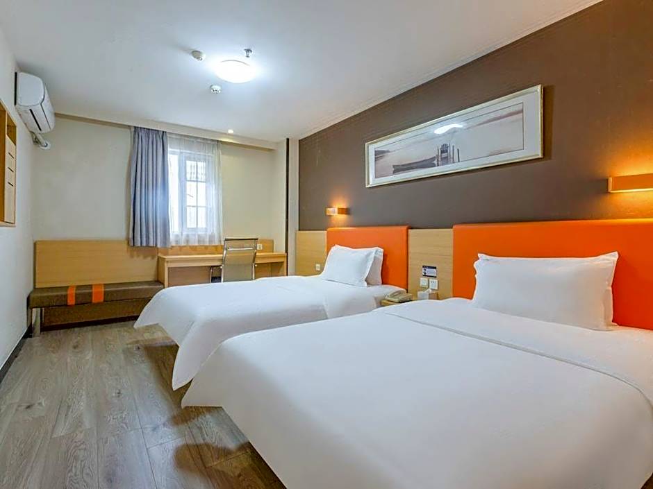 7 Days Premium Nanchang Train Station