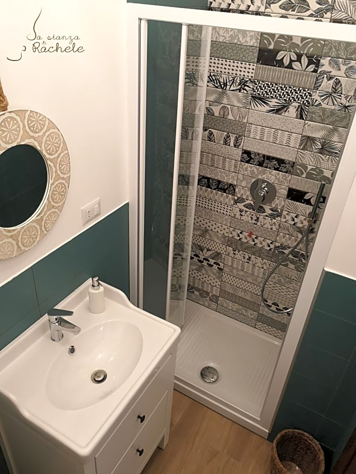 La Stanza di Rachele