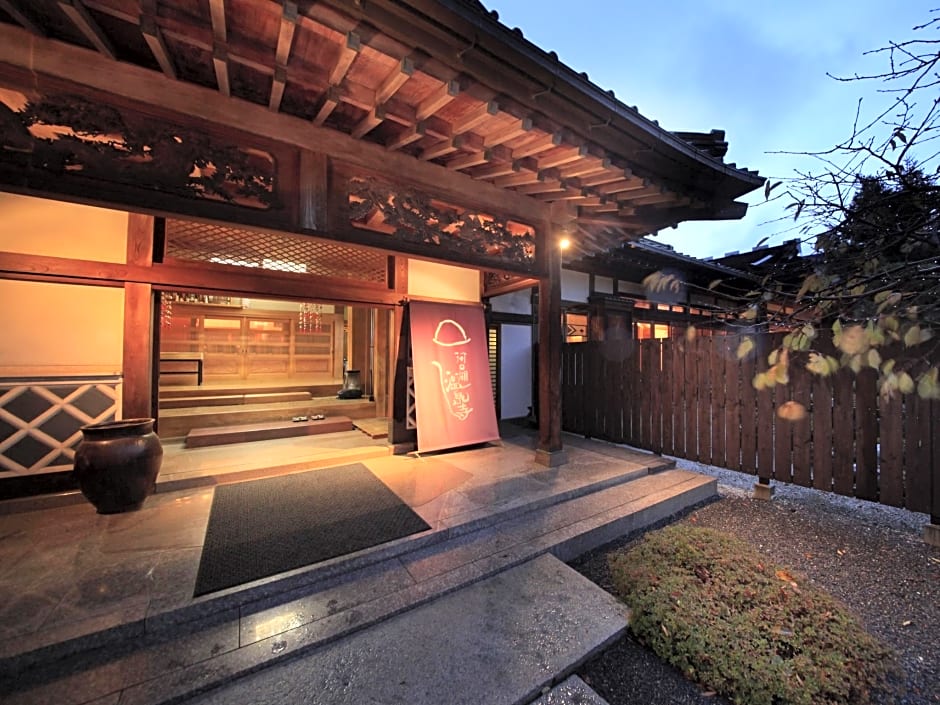 Fuji Onsenji Yumedono Ryokan