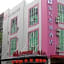 V8 Hotel Xi Cun Branch