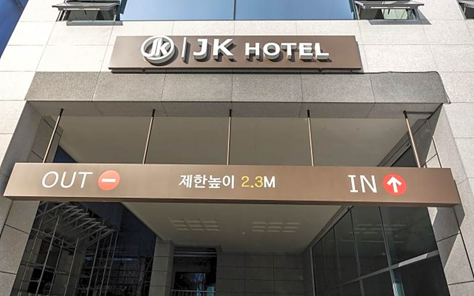 Gimpo JK Hotel