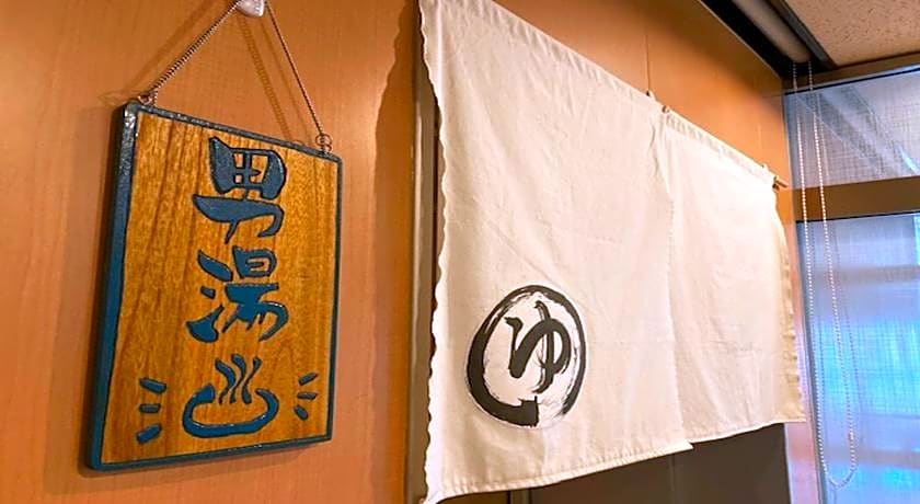 Sabae Dai-Ichi Hotel