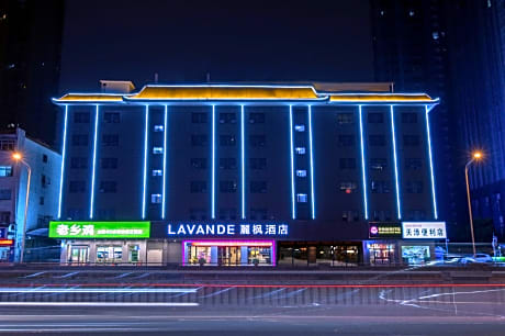 Lavande Hotel HanKou Railway Station Grand Wuhan 1911