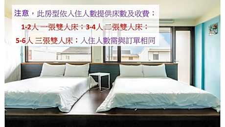 Large Quad Room With Balcony