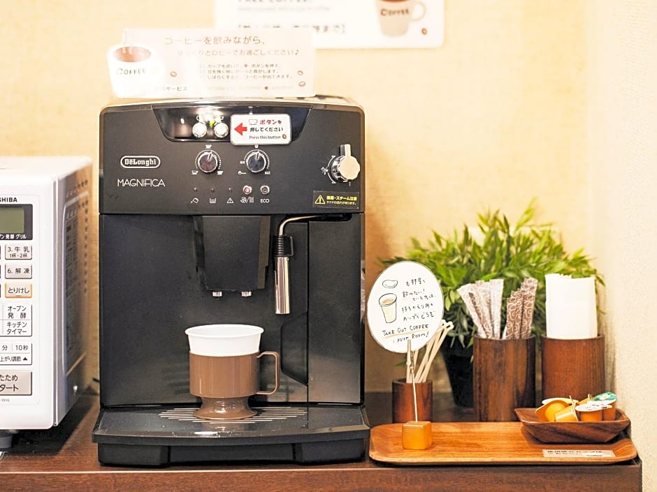 Hotel New Nishino