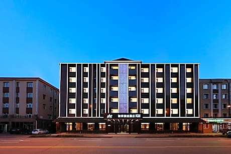 Home Inn Plus Changbaishan Erdaobaihe Internet-famous Street